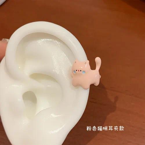 Pink Cat Ear Clip