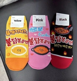 Pink Printed Noodle Graphic Ankle Socks